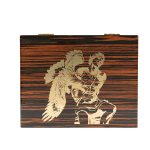 God of Fire KKP Special Reserve 10 Cigar Assortment Macassar Ebony