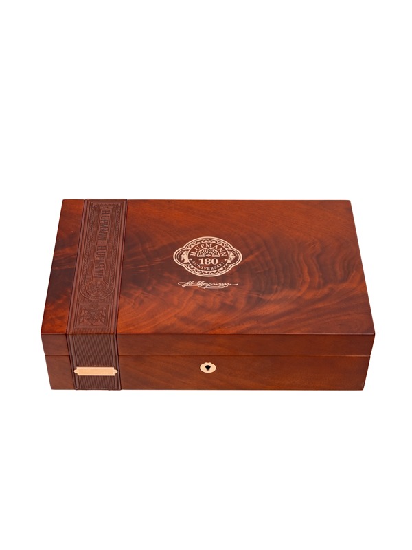 H. Upmann 180th Anniversary Humidor Set