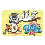 Hello Baby Fox Cigar Gift Card $100.00
