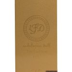 La Flor Dominicana NFT Andalusian Bull