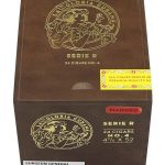 La Gloria Cubana Serie R No. 4 Maduro