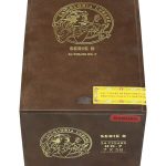 La Gloria Cubana Serie R No. 7 Maduro