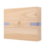 Meerapfel Ernest Master Blend Double Robusto