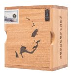 RoMa Craft Neanderthal KFG