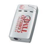 Eiroa Authentic Corojo Time Cutter & Lighter