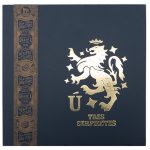 Liga Privada Unico Serie Tres Serpientes Culebra